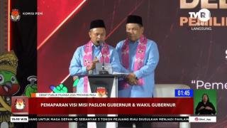 Debat Kedua Pilkada 2024, SF Harianto Sambut Pertanyaan Terkait Defisit 2025